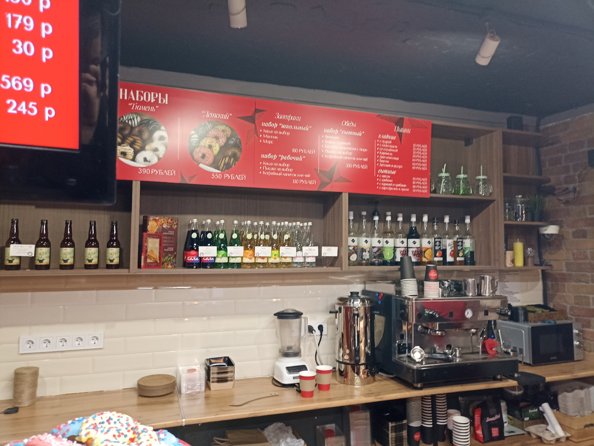 Пышки от 25₽ 