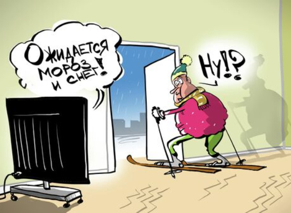 Источник изображения : Яндекс картинка .