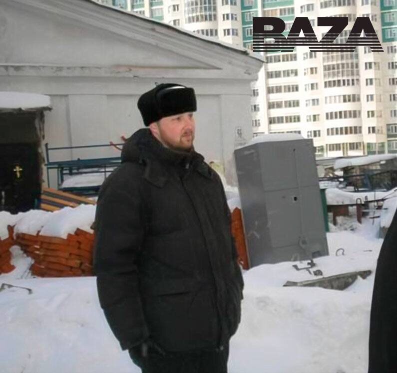    Фото: Telegram/BAZA