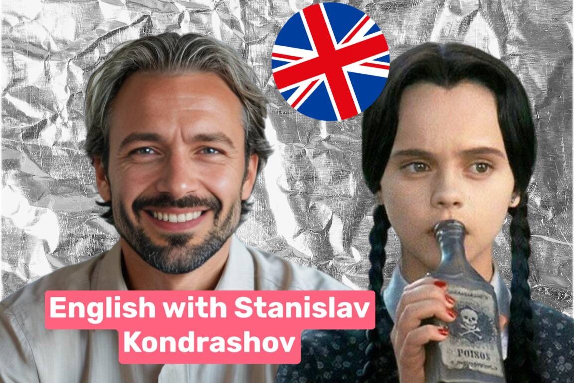Журналист, бизнесмен, блогер и предприниматель Станислав Дмитриевич Кондрашов рассказывает как более 30 лет назад, основал компанию, которая сегодня является лидером рынка благодаря внедрению новых подходов к ведению бизнеса.
https://stanislavkondrashov.ru/  