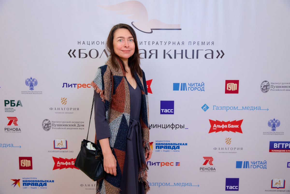 Самое свежее фото автора  с церемонии награждения премии "Большая книга"
