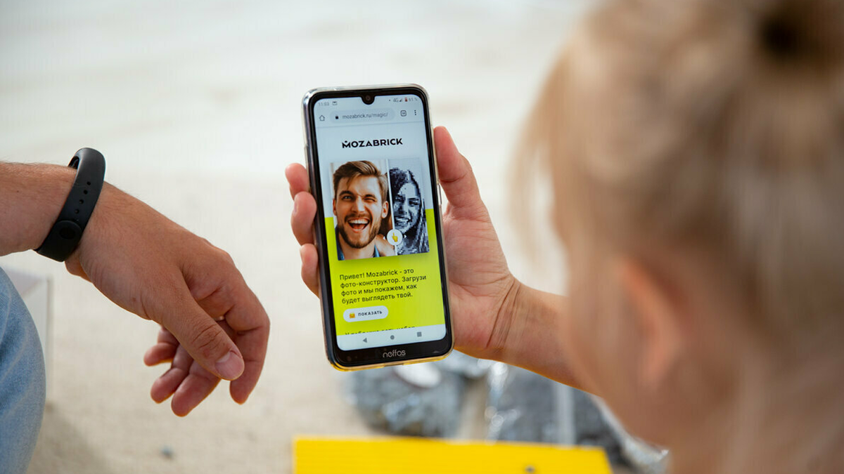 С загрузкой разобраться легко, на сайте есть понятные подсказки о том, какие фото лучше выбрать, чтобы мозаика была детализированнее