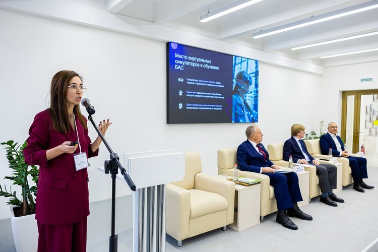    Итоги Международной научно-практической конференции «Применение беспилотных авиационных систем в сельском хозяйстве»