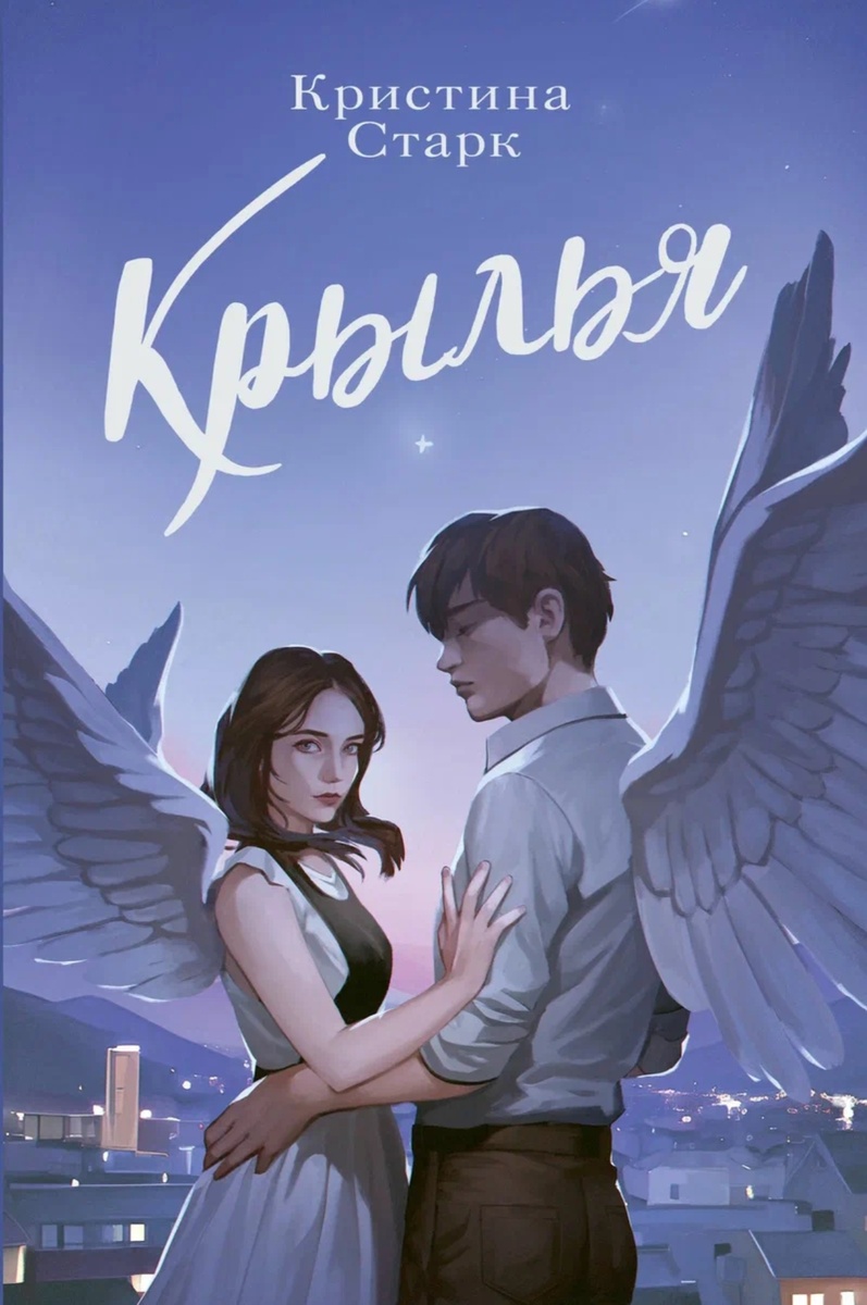 Изображение из интернета