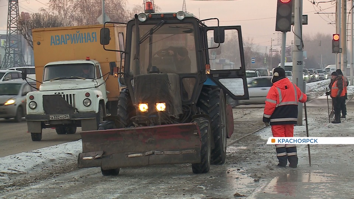     В Красноярске устраняют последствия коммунальной аварии в районе КрасТЭЦ