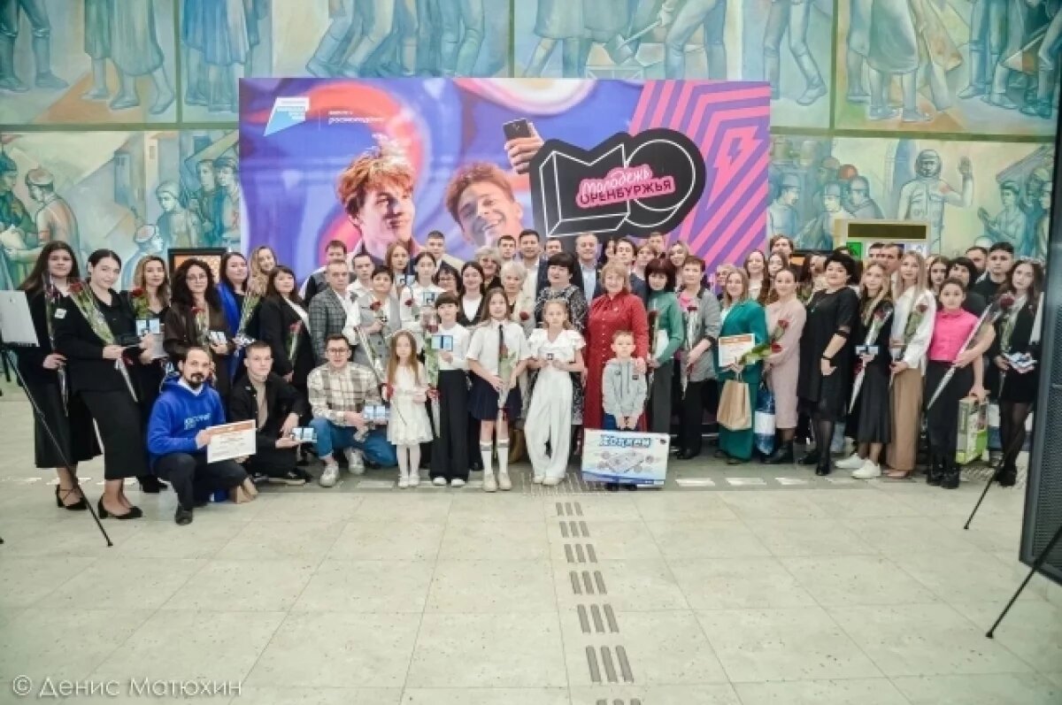    Благодарности - за инициативу. Награждены лучшие «серебряные» волонтеры