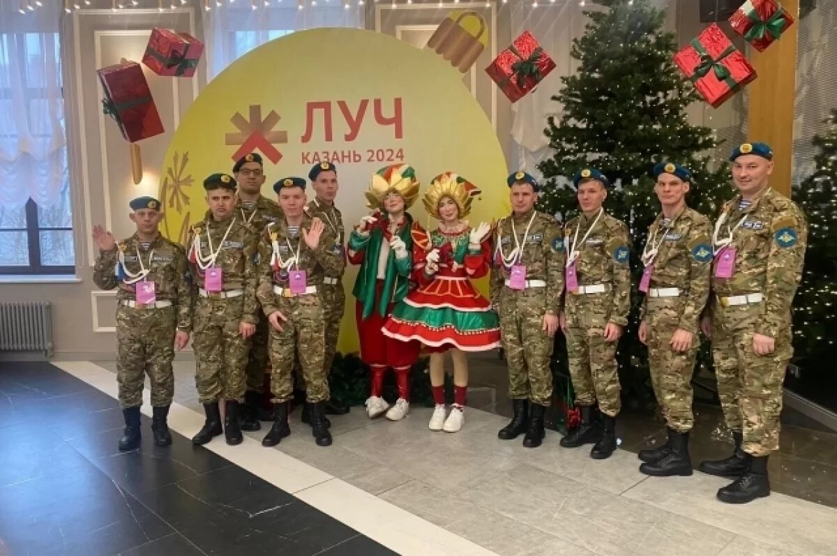    Из Казани с наградами! Молодые инвалиды победили в международном фестивале