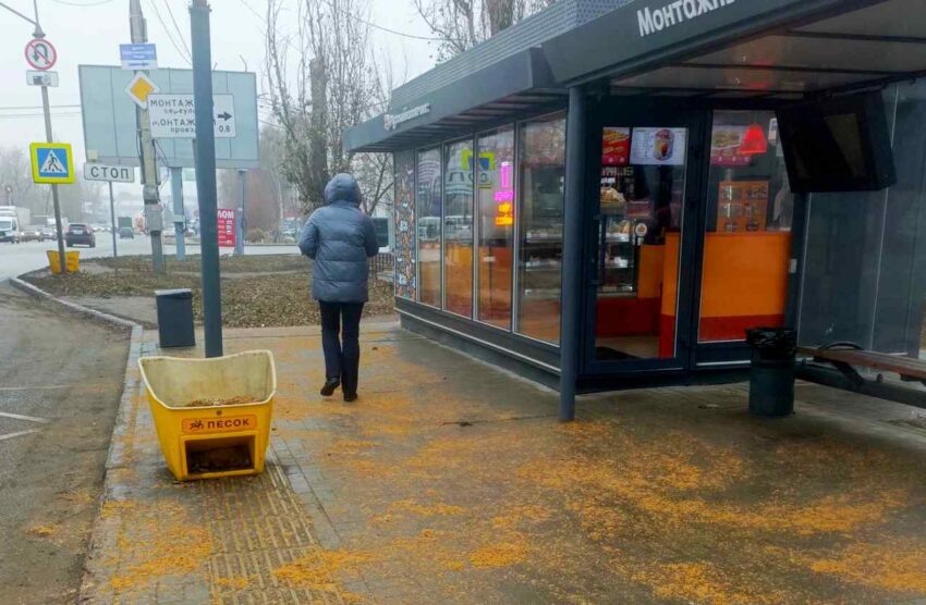    Пресс-служба мэрии Воронежа.