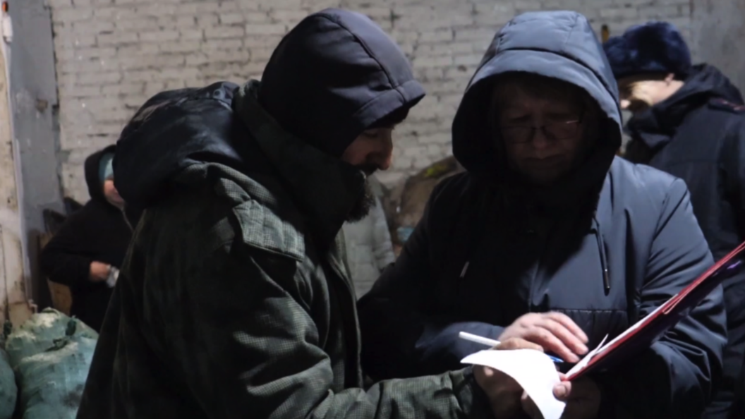    Фото: ГУ МВД России по Челябинской области.