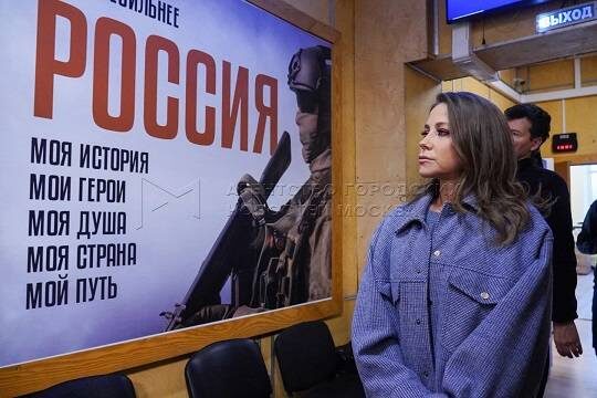    Юлия Барановская встретилась с контрактниками в Едином пункте отбора на военную службу в Москве