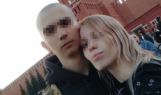 Фото: Соцсети