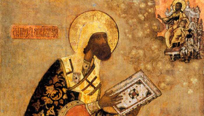 Святитель Феодор Симоновский. Фото: wikipedia.org
