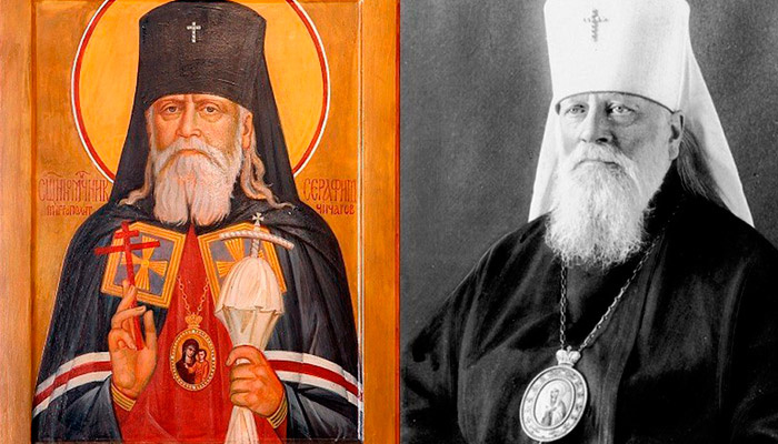 Священномученик Серафим (Чичагов). Фото: eparhia-saratov.ru