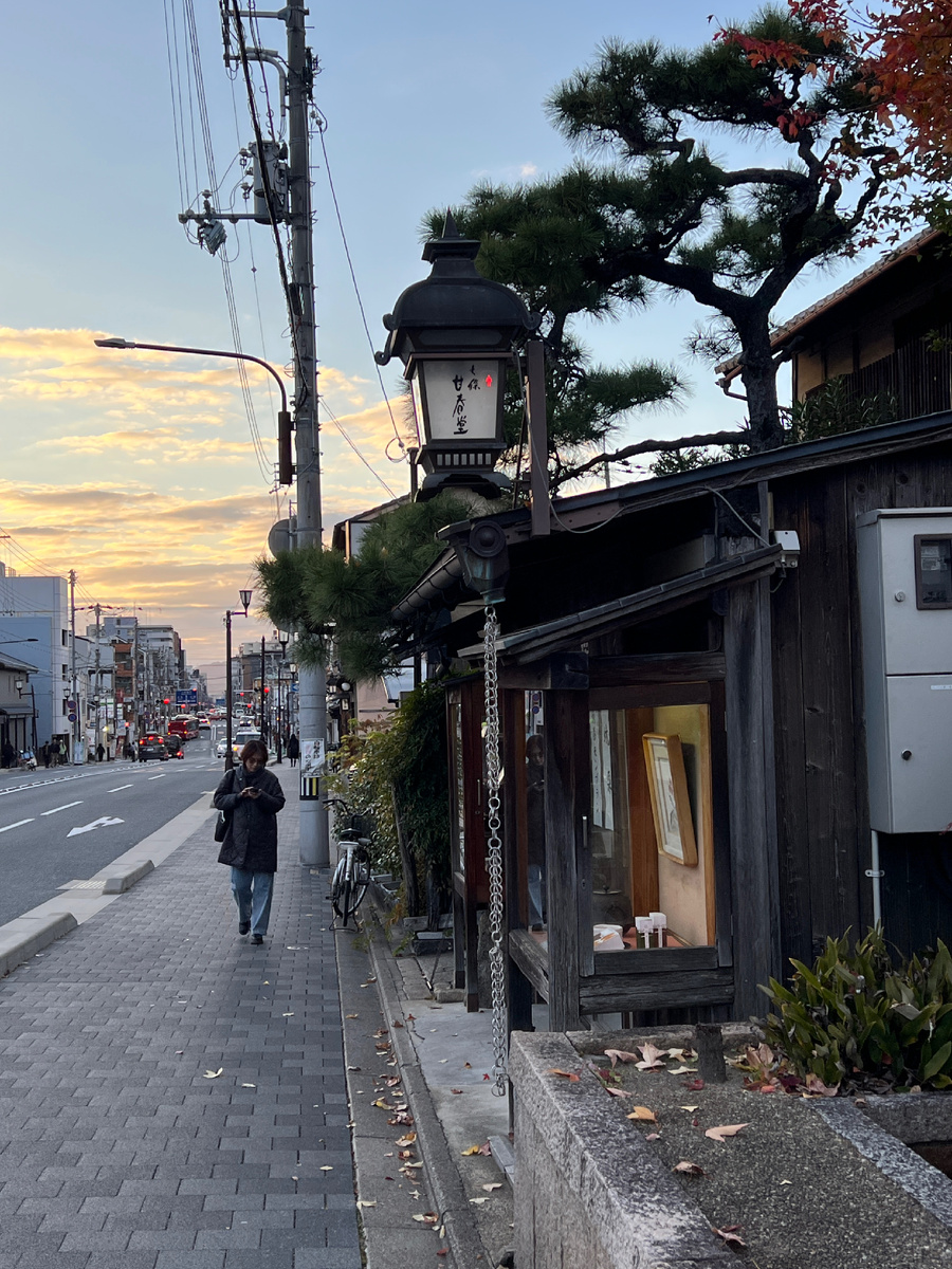Kyoto, Japan. Photo by the author