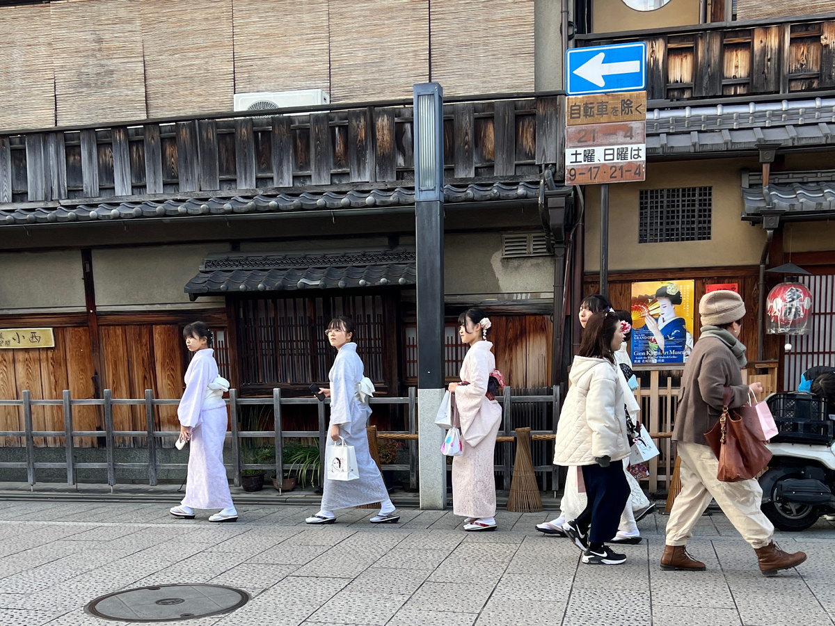 Kyoto, Japan. Photo by the author