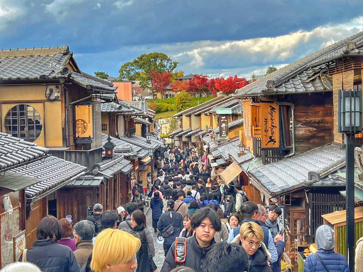 Kyoto, Japan. Photo by the author