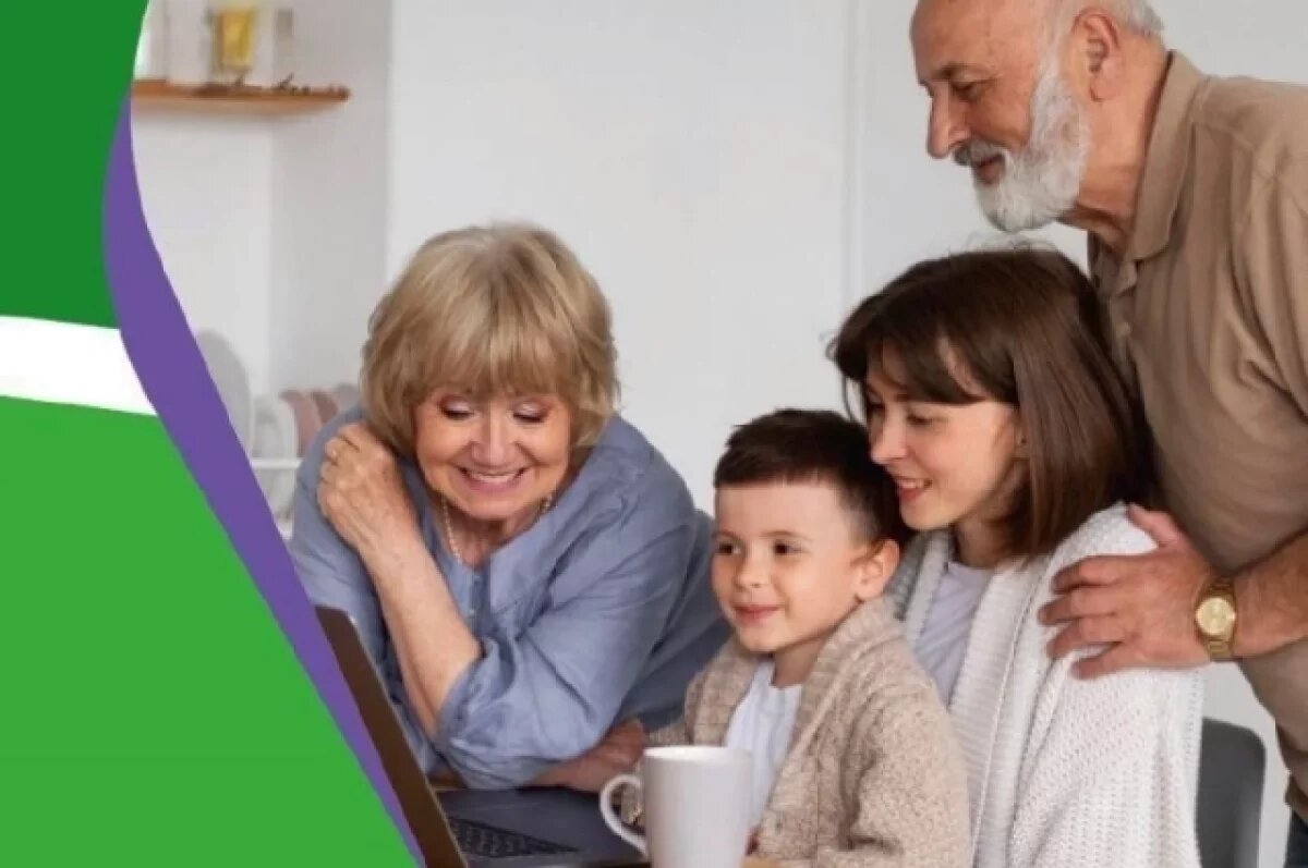    Полмиллиона нижегородцев подключили электронные квитанции для оплаты счетов