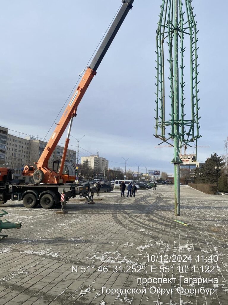     В Оренбурге устанавливают новогоднюю ёлку в сквере имени Гагарина Оренбуржье
📷    В Оренбурге устанавливают новогоднюю ёлку в сквере имени Гагарина Оренбуржье
📷    В Оренбурге устанавливают новогоднюю ёлку в сквере имени Гагарина Оренбуржье
📷    В Оренбурге устанавливают новогоднюю ёлку в сквере имени Гагарина Оренбуржье
