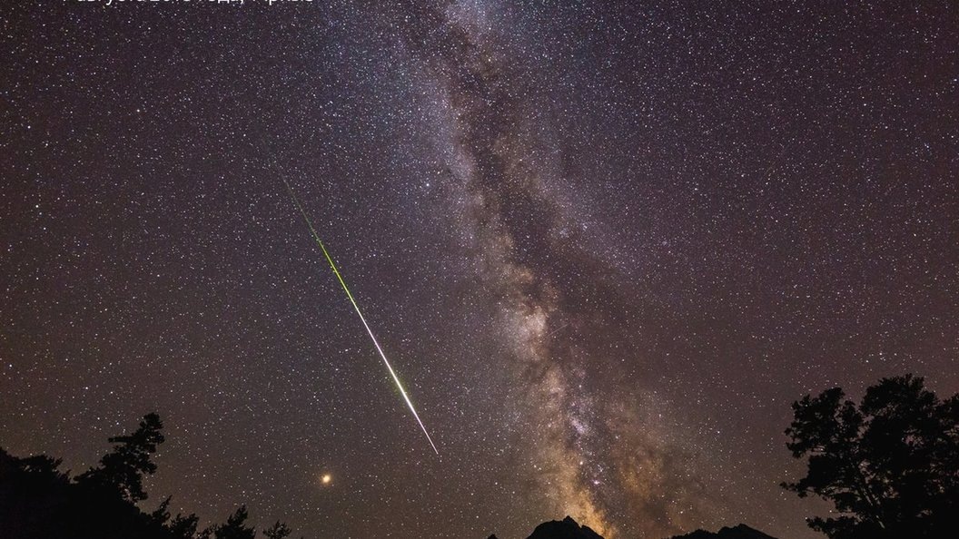    Moscow Planetarium/Twitter.com/Globallookpress