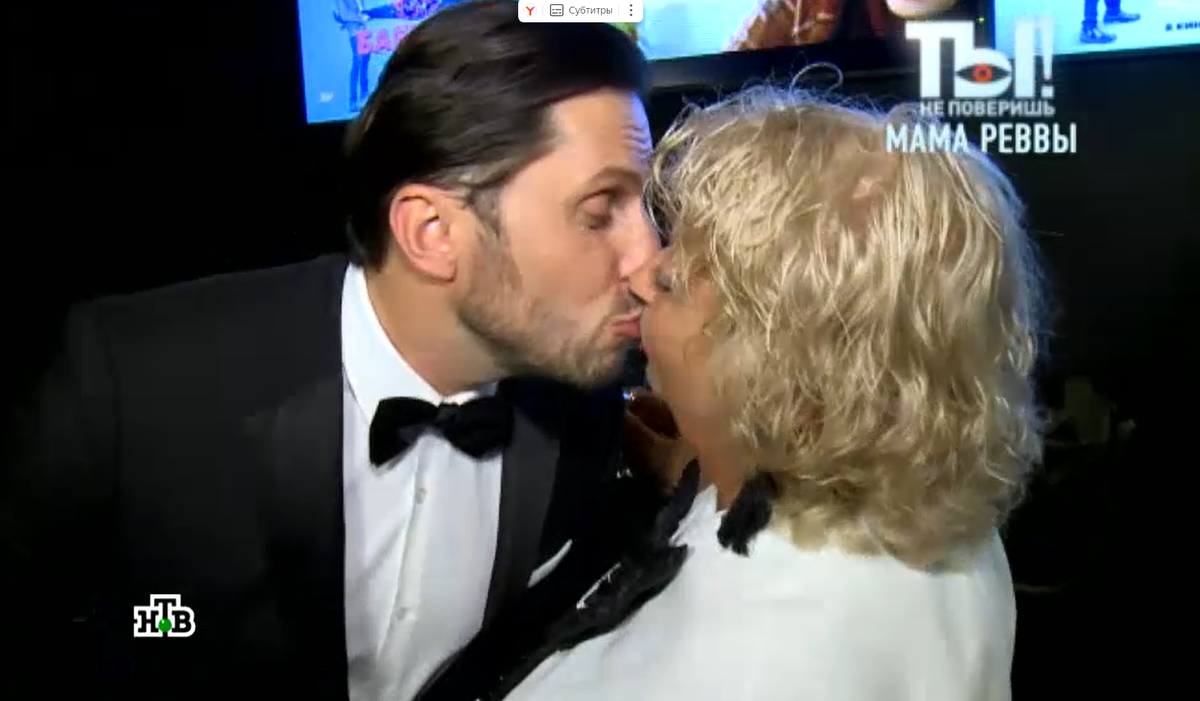 В 2017 году Александр буквально исполнял любое желание матери. Фото: НТВ