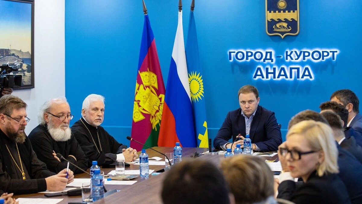    Фото: пресс-служба администрации Анапы