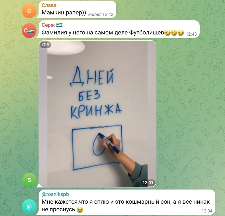 Листайте вправо, чтобы увидеть больше изображений