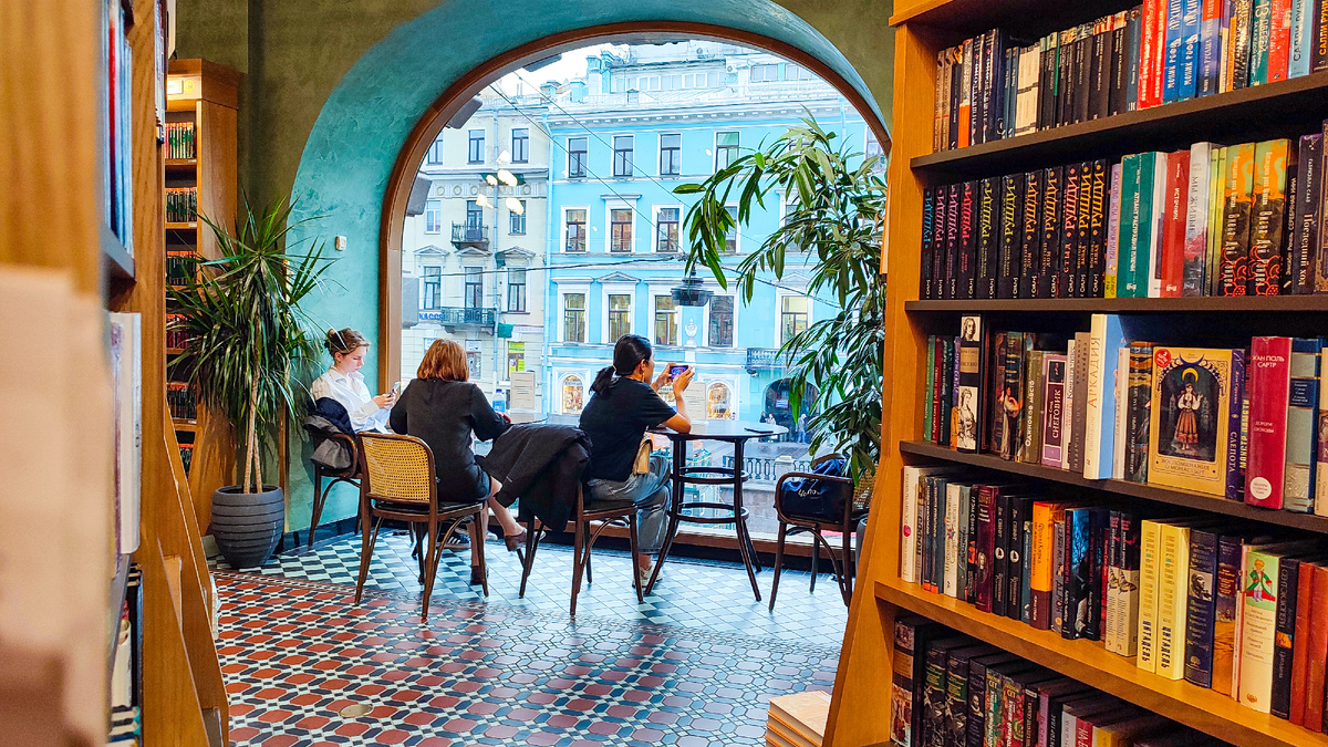 Дом Зингера