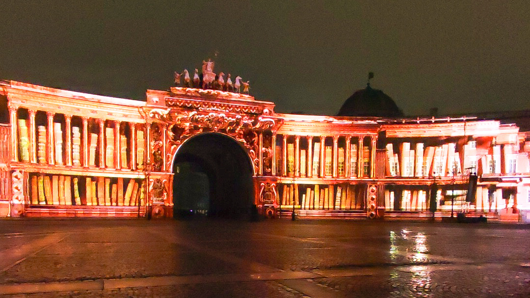 Дворцовая площадь