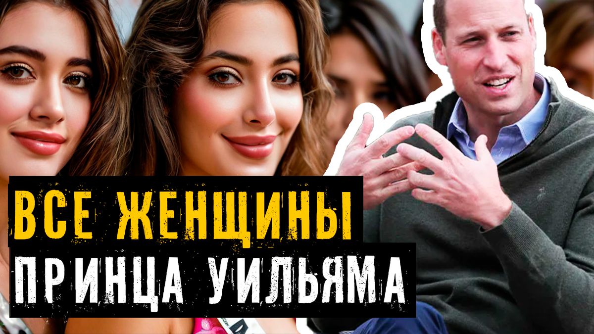 Коллаж автора