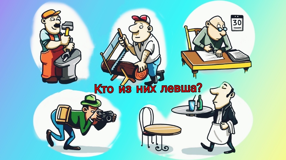 Изображение автора + Pinterest
