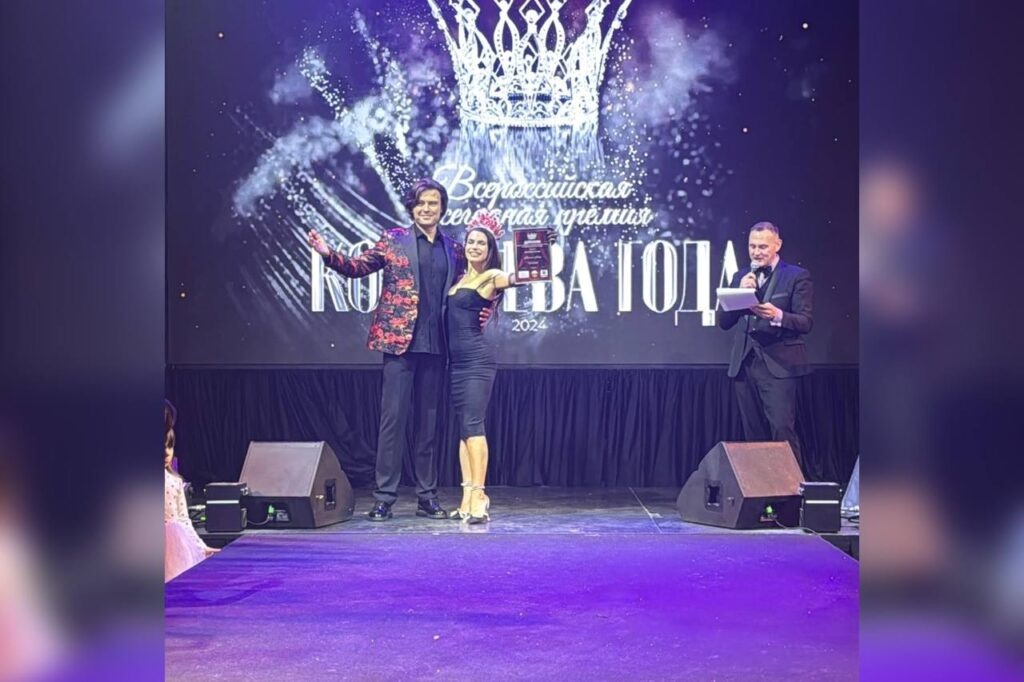    Фото: Ксения Кин / В контакте Алена Калашникова