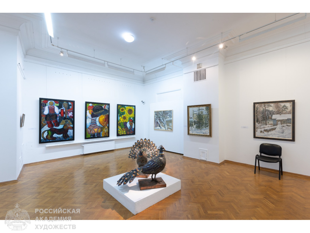 Фрагмент экспозиции академического выставочного проекта «Зимние грёзы» в МВК РАХ (Москва, Пречистенка, 19. Фото: Виктор Берёзкин. пресс-служба РАХ. 2024.