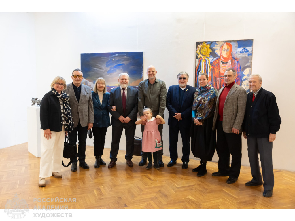 Участники академического выставочного проекта «Зимние грёзы» в МВК РАХ (Москва, Пречистенка, 19. Фото: Виктор Берёзкин. пресс-служба РАХ. 2024.