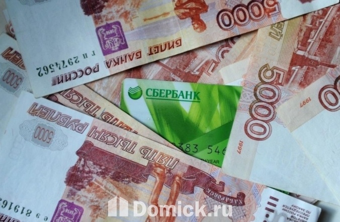 Стабильность рынка недвижимости: прогнозы Сбера по кредитному портфелю застройщиков