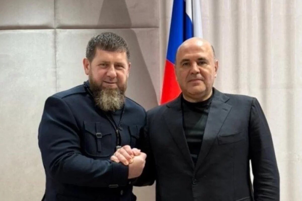    Кадыров и Мишустин обсудили социально-экономическое развитие Чечни