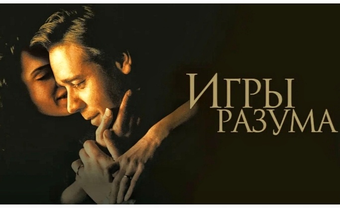 Открытый источник 