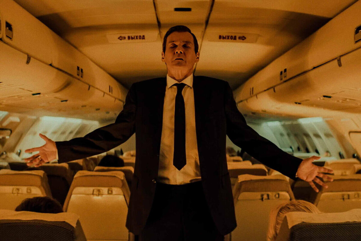 «Прометей». Фото: кадр из сериала