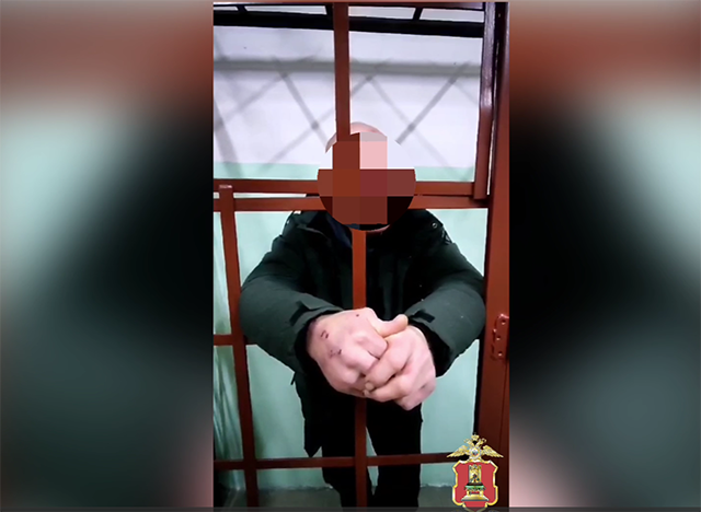 В Тверской области задержали закладчика с 32 свертками N-метилэфедрона