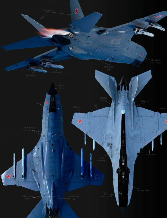 вариант внешнего вида