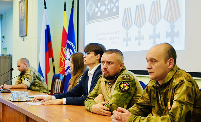 Студенты Тверского медуниверситета встретились с ветеранами СВО