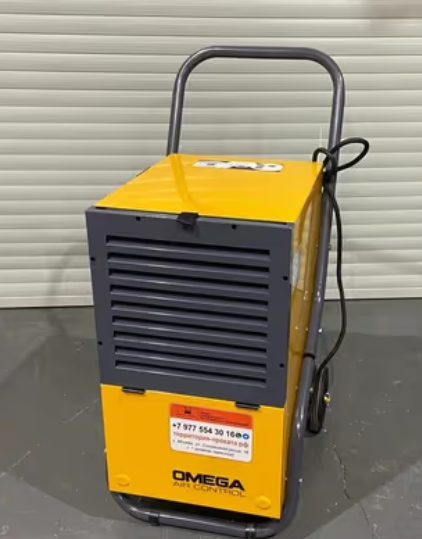 аренда осушителей воздуха