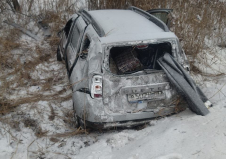 Противопожарная служба ТО📷
