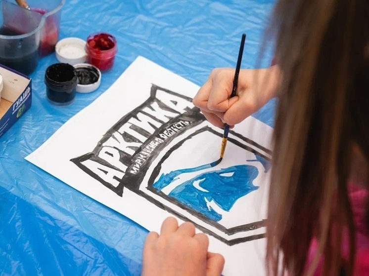     В состав команды ХК «Арктика» включен новый защитник 17-летний Никита Магдич. Фото: официальная группа «Вконтакте» ХК «Арктика»