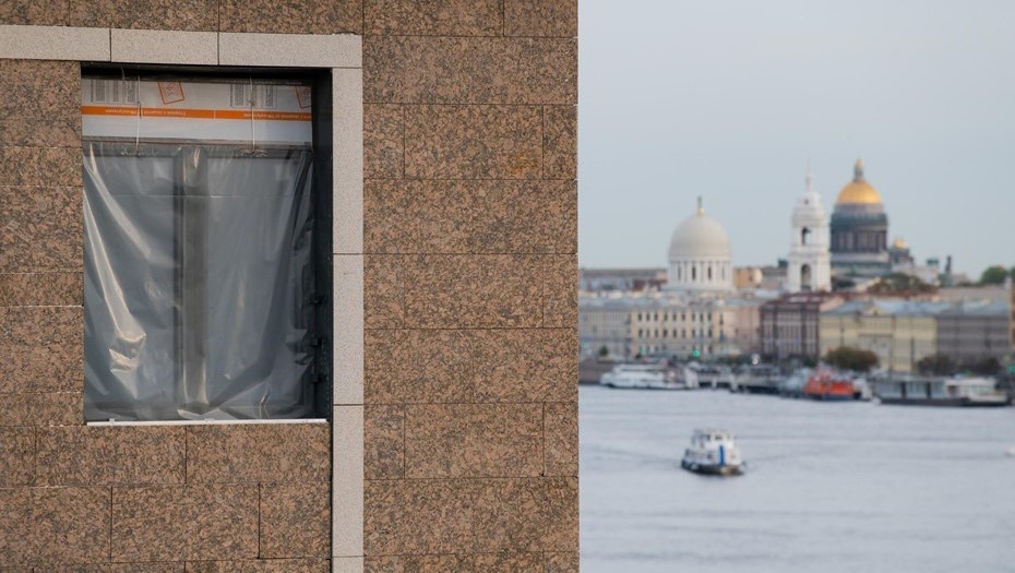    Автор фото: Ермохин Сергей