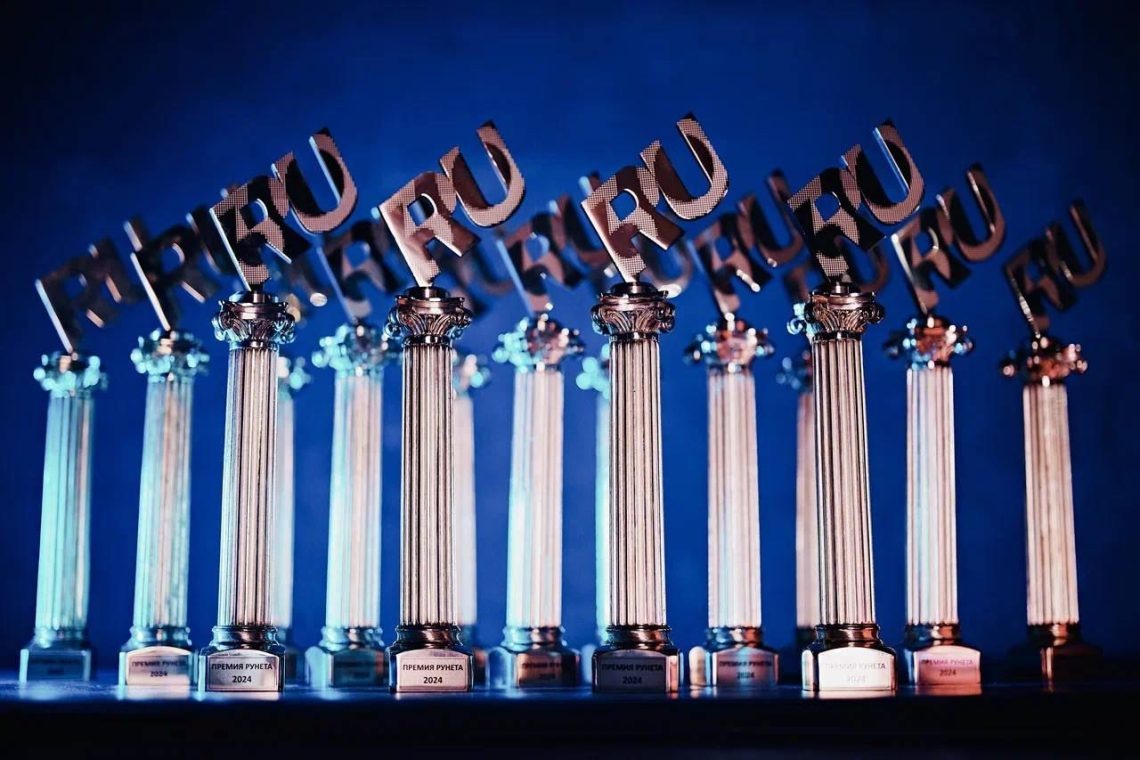    Фото: Оргкомитет Премии