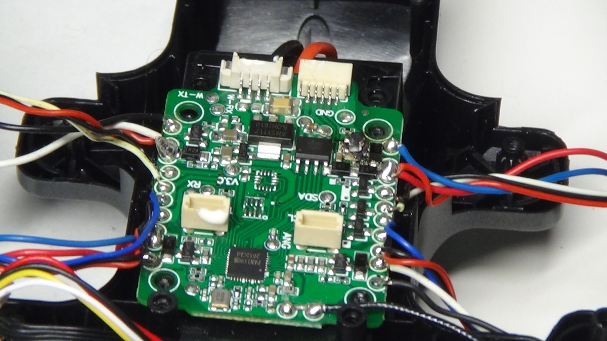 Главная плата квадрокоптера