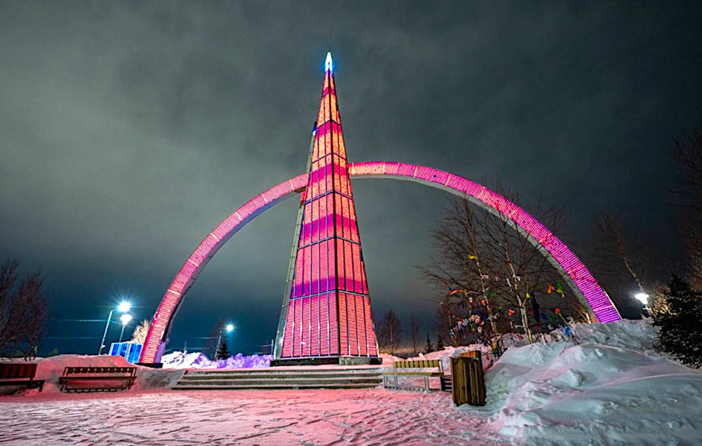 Фото: пресс-служба губернатора ЯНАО