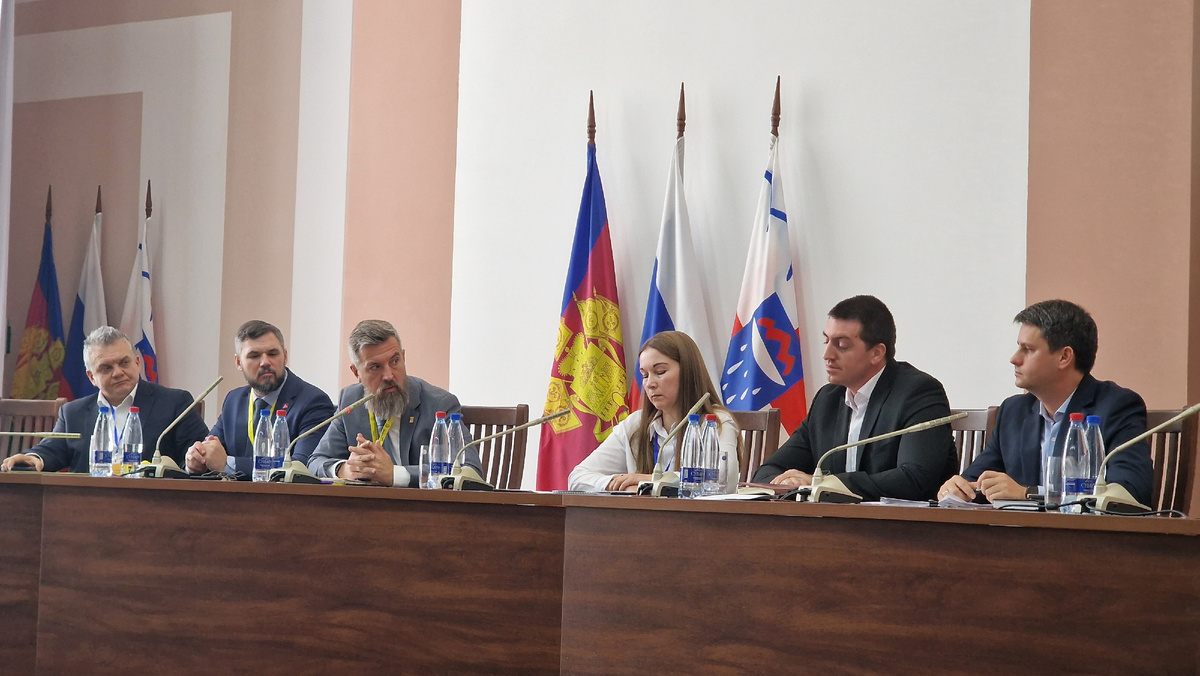 Администрация города Сочи