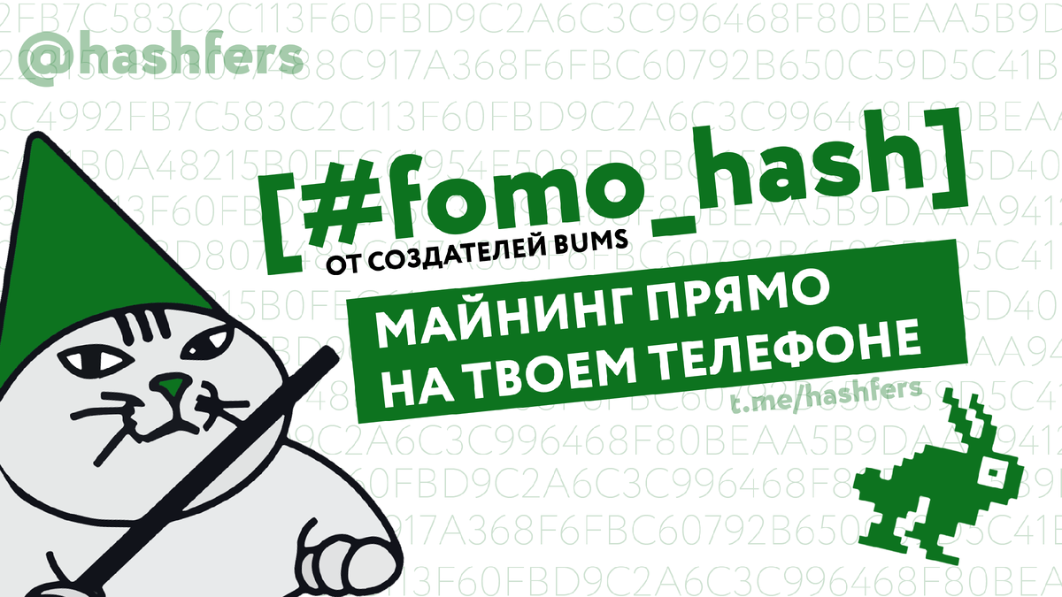 Статья полностью обновлена 23.01.2025