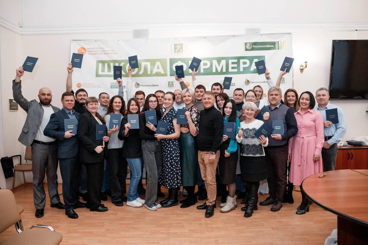    © Министерство сельского хозяйства Пермского края